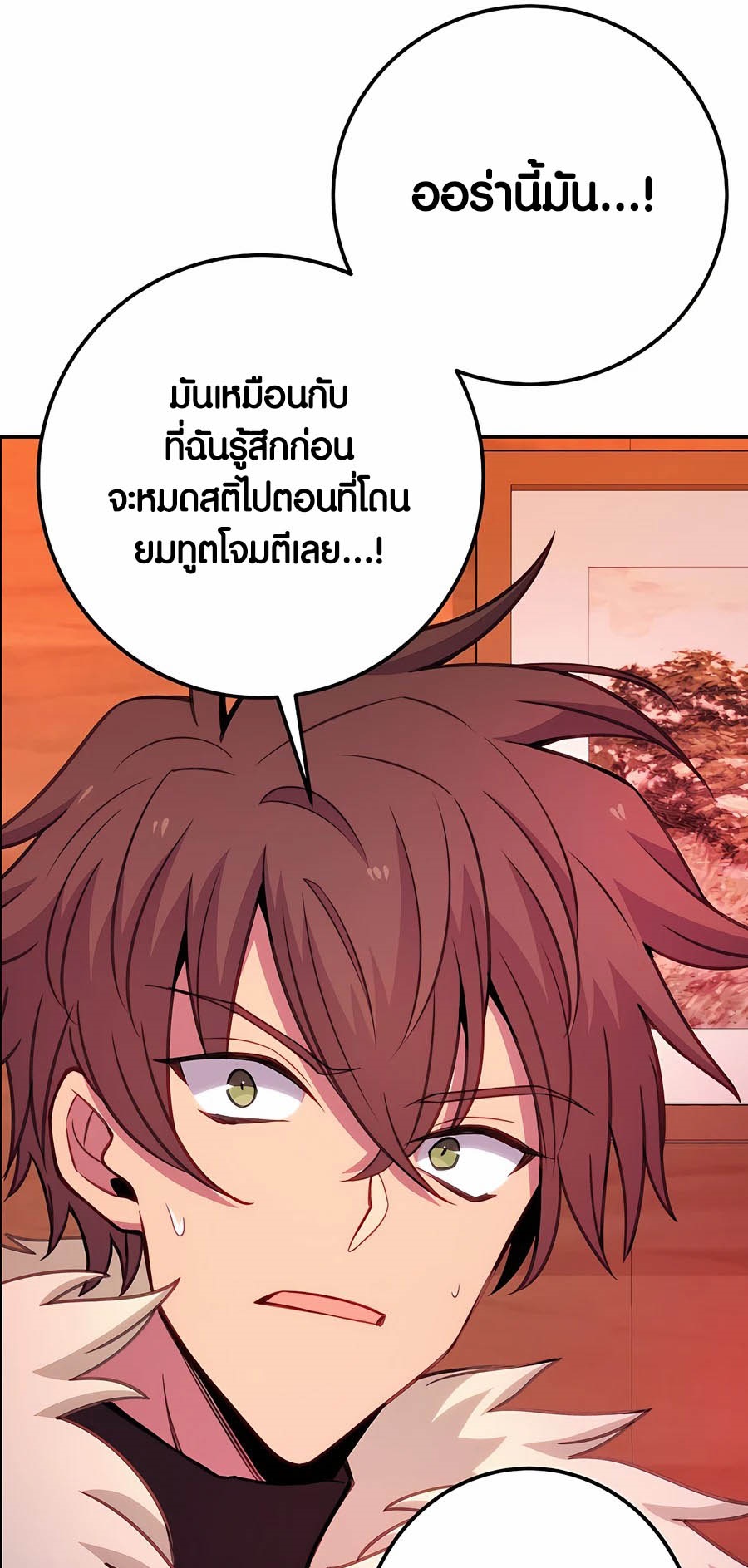 Doujin-Lc- อ่าน โดจิน มังฮวา เกาหลี ญี่ปุ่น จีน แปลไทย The Part-Time Land of the Gods ตอนที่ 1 2 3 4 5 6 7 8 9 10 11 12 13 14 ฟรี ไม่มีโฆษณา อ่าน โดจิน Manhwa เกาหลี ญี่ปุ่น จีน เรามีครบ คัดมาให้เน้นๆ โดจิน 18+ รับประกันความฟินโดย  Doujin Lc